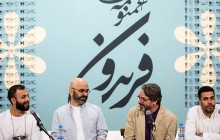 گزارشی از مراسم رونمایی جدیدترین اثر حسین علیزاده