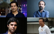  کارگردان های میلیاردرِ سینمای ایران چه کار می کنند؟