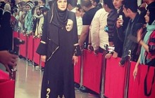 لباس خاص همسر «علی معلم» در جشن حافظ