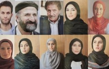 سریال کیانوش عیاری در تهران کلید خورد