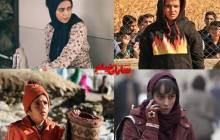 نمایندگان ایران به جایزه آسیاپاسفیک معرفی شدند