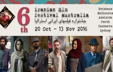 اکران 8 فیلم ایرانی در جشنواره فیلم پارسی استرالیا