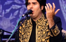 بالاخره برگزاری کنسرت در مشهد/ سالار عقیلی در شاندیز