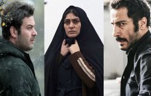 چه فیلمی نماینده ایران در اسکار می‌شود؟