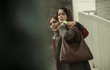 « سارا و آیدا» همزمان با ایران روی پرده سینماهای آمریکا