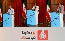 بانک آنلاینِ موسیقی ایرانی رونمایی شد
