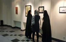 برپایی نمایشگاه نقاشیخط در فرهنگسرای خاوران