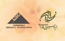  همکاری سینمای ایران و ارمنستان توسعه می‌یابد