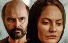 علی مصفا و مهناز افشار در شبکه نمایش خانگی