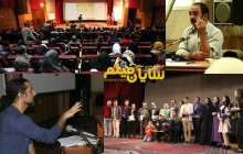 دومین جشنواره فیلمهای صد ثانیه ای استان مرکزی در ساوه به پایان رسید