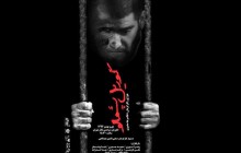«گوریل پشمالو» به پردیس تئاتر تهران می آید