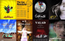 نمایش تولیدات حوزه هنری در ۱۲ جشنواره خارجی
