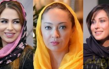 رقابت سه بازیگر زن ایرانی در عرصۀ تهیه کنندگی