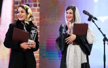 کدام بازیگر زن، رکورددار جشنوارۀ فیلم فجر است؟