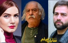 سه بازیگر جدید به «زندگی از نو» پیوستند