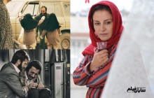 معرفی فیلم های سینمایی تلوزیون در نوروز 97