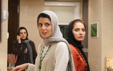 فیلم هایی که اسامی تهرانی دارند