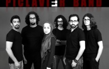 اولین آلبوم راک تمام انگلیسی ایران مجوز گرفت