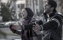 مرور فیلم‌های عاشقانه سینمای ایران در سال ۹۷
