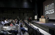 گزارش نشست خبری دبیر جشنواره جهانی فیلم فجر