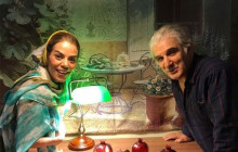 همه چیز درباره ازدواج دومِ بازیگر مشهور ایرانی