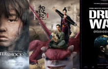 مهمترین فیلم هایی که چینی ها ساخته اند