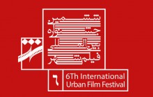 ۵ فیلم کوتاه انجمن سینمای جوانان ایران در جشنواره شهر
