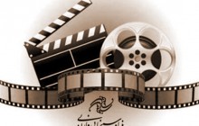 آمار تولیدات سینمای ایران اعلام شد