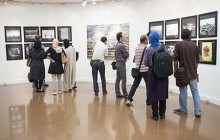 برنامه گالری‌های تهران در هفته اول شهریور