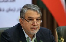 یادداشت وزیر ارشاد از روزعملیات  تروریستی تهران