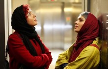واکنش شورای عالی تهیه‌کنندگان سینما به تحریم «مادر قلب اتمی»