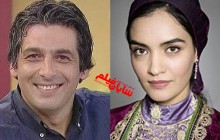 «مِشمِشه» اول بهمن کلید می خورد