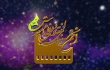 مدیرعامل انجمن سینمای دفاع مقدس برکنار شد!