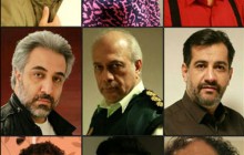 رونمایی از تست گریم بازیگران یک فیلم پلیسی