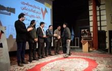 برگزیدگان جشنوارۀ فیلم دانشجویی معرفی شدند