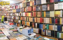 آخرین آمار تولید کتاب در ایران چقدر است؟