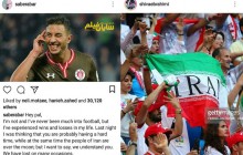 واکنش جالب دو بازیگر به پیروزی تیم فوتبال ایران