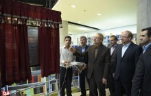 ۱۳ نکته  درباره بزرگترین باغ کتاب جهان در تهران