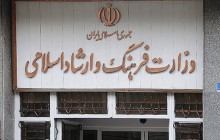 دولت یازدهم به کدام سینماگران نشان درجه یک هنری داده است؟/ از هدیه تهرانی تا اصغر فرهادی