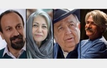 نامۀ هنرمندان ایرانی علیۀ تحریم های آمریکا