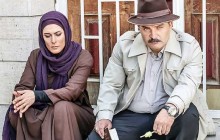 اولین سریال ماه رمضان تلویزیون مشخص شد