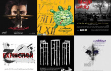 حال خوب اجرای تئاتر در روزهای آلوده تهران